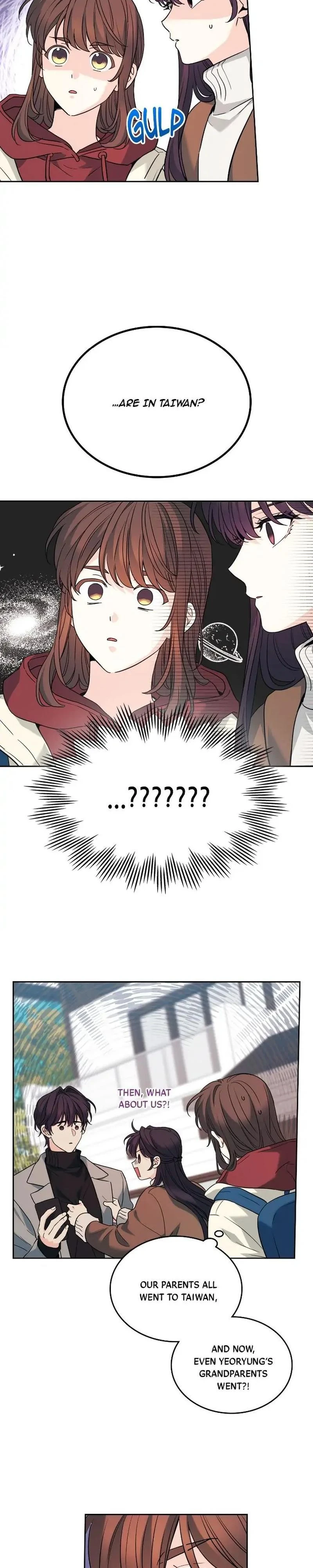 Read Inso’s Law Manga Online
