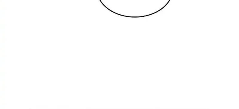 Read Inso’s Law Manga Online