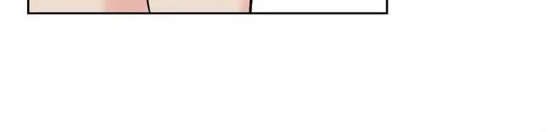 Read Inso’s Law Manga Online