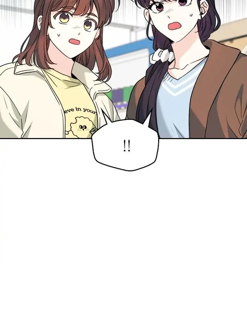 Read Inso’s Law Manga Online