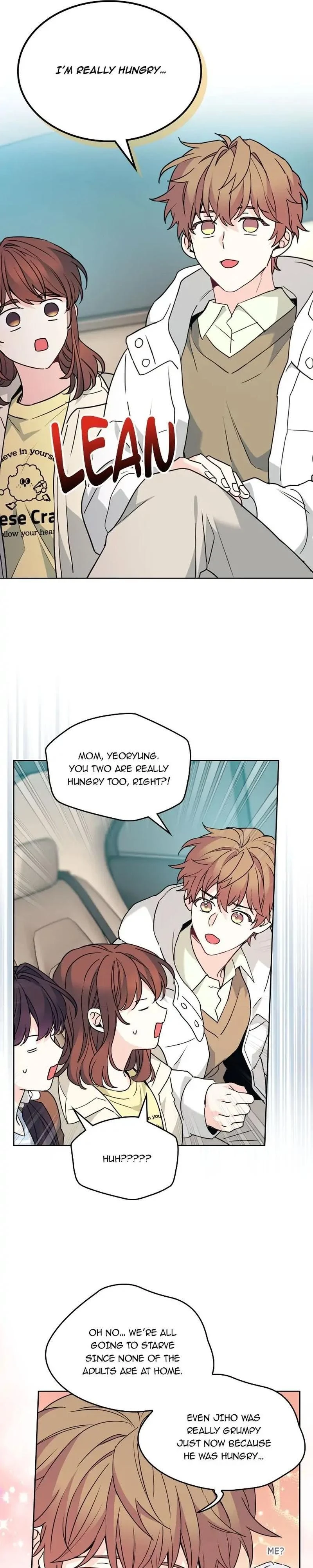 Read Inso’s Law Manga Online