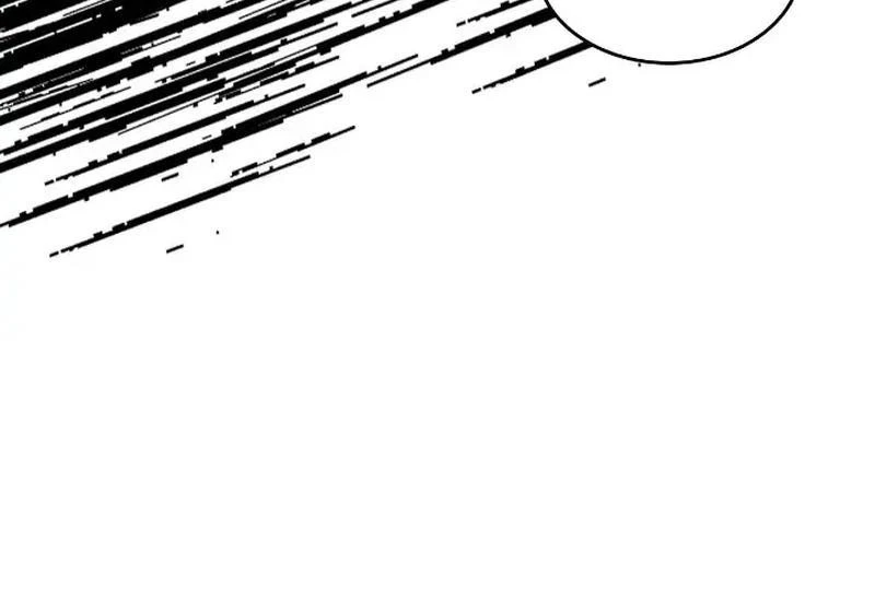 Read Inso’s Law Manga Online