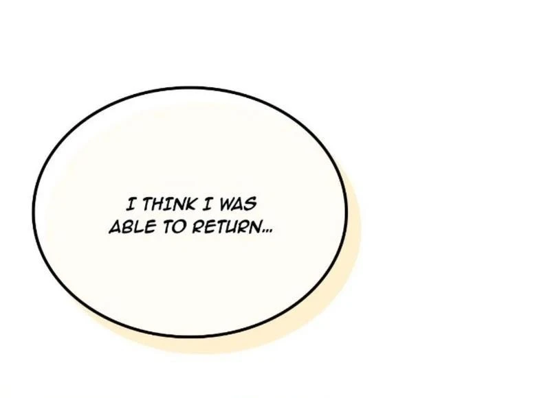 Read Inso’s Law Manga Online