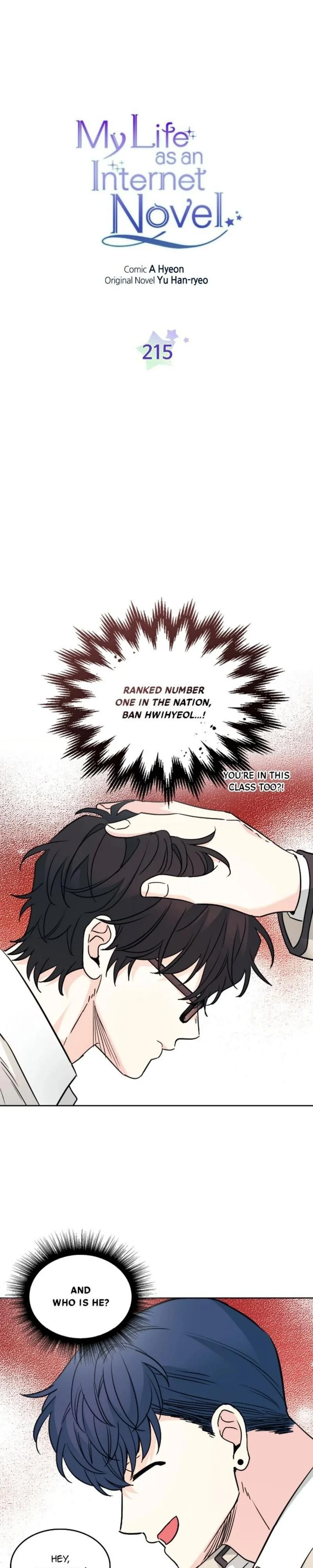 Read Inso’s Law Manga Online