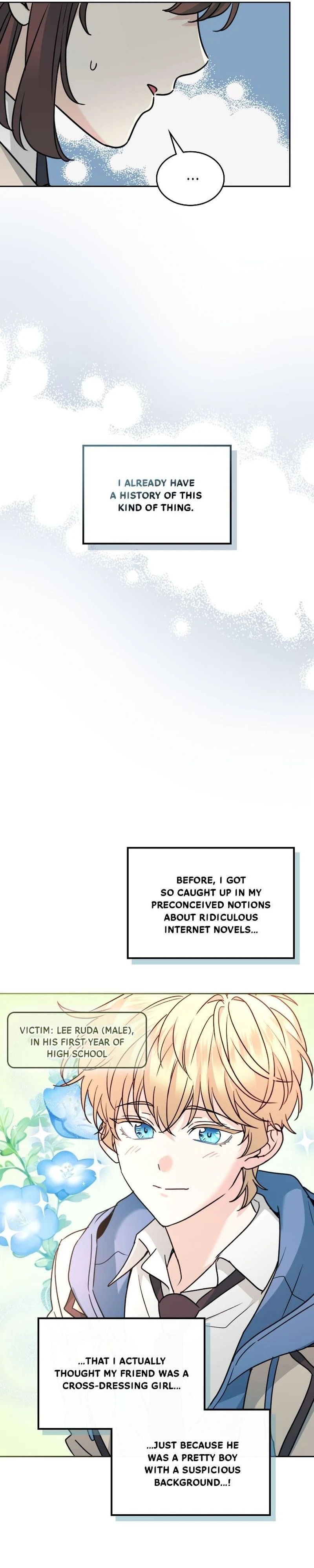 Read Inso’s Law Manga Online