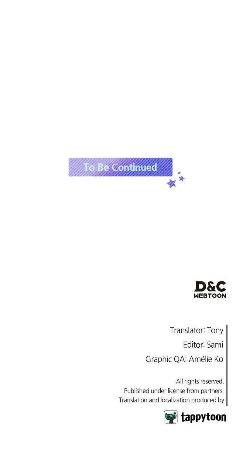 Read Inso’s Law Manga Online