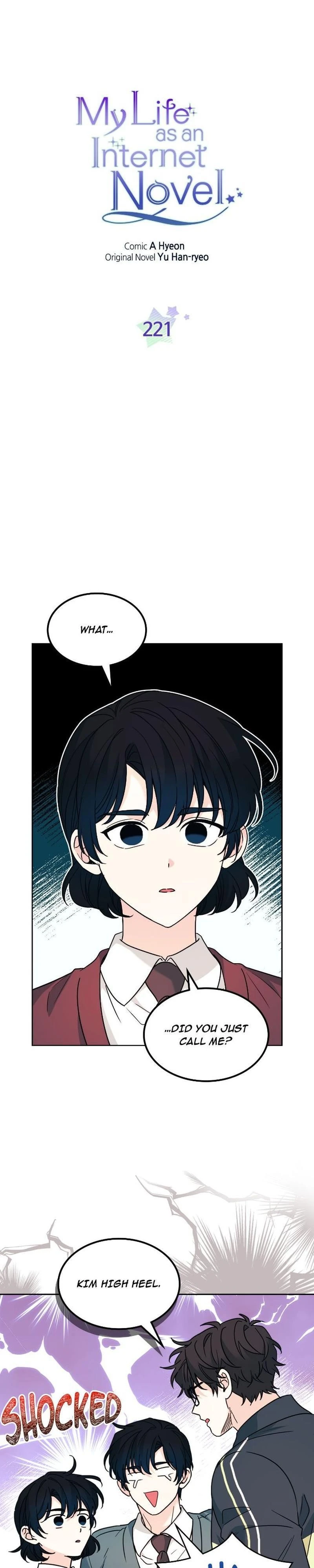 Read Inso’s Law Manga Online