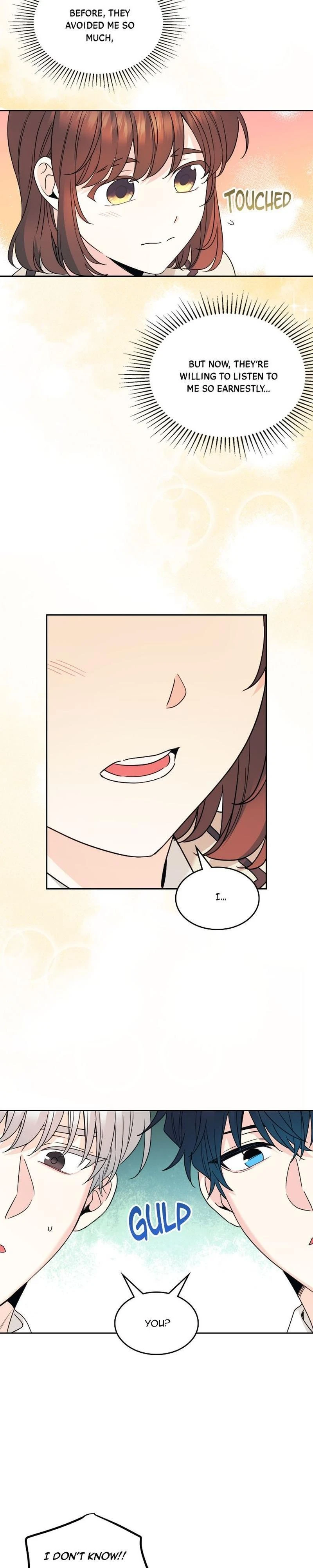 Read Inso’s Law Manga Online