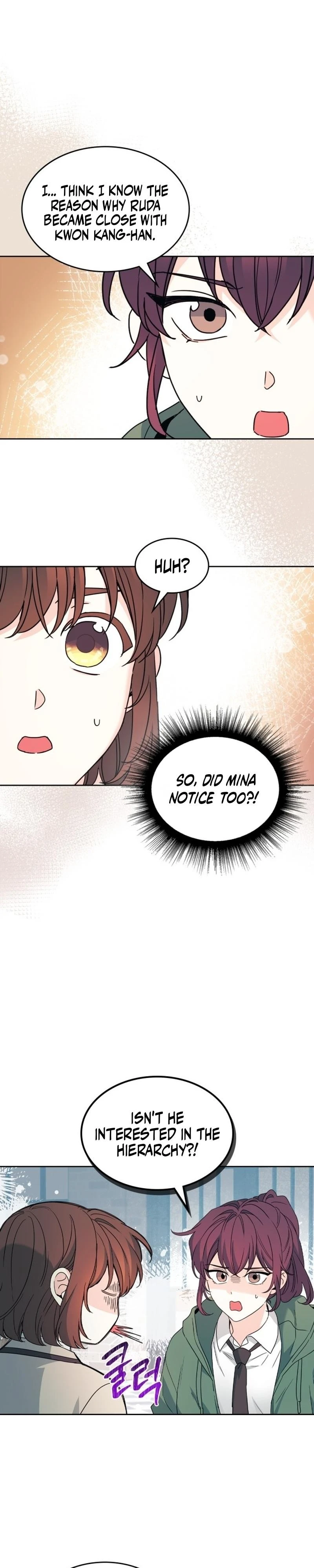 Read Inso’s Law Manga Online