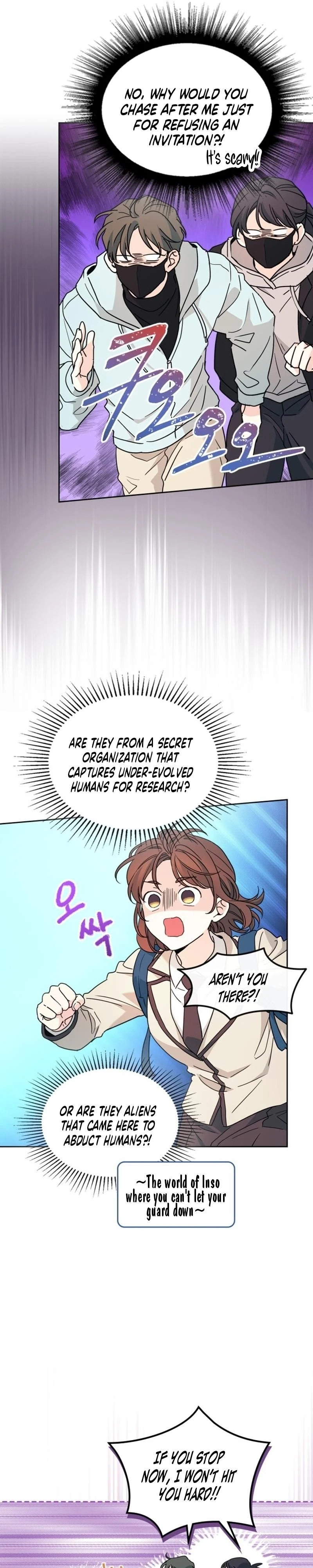 Read Inso’s Law Manga Online