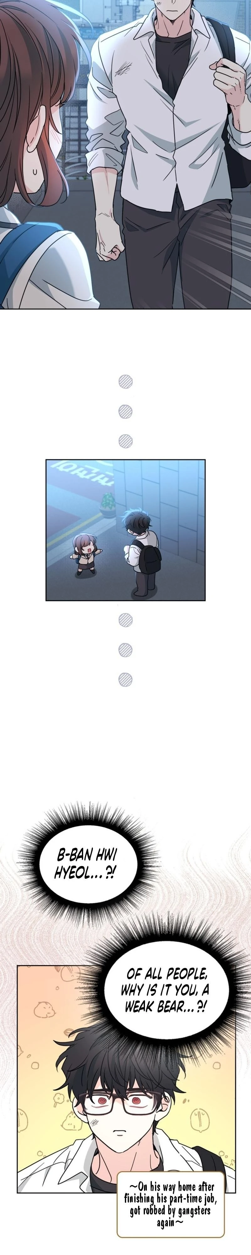 Read Inso’s Law Manga Online