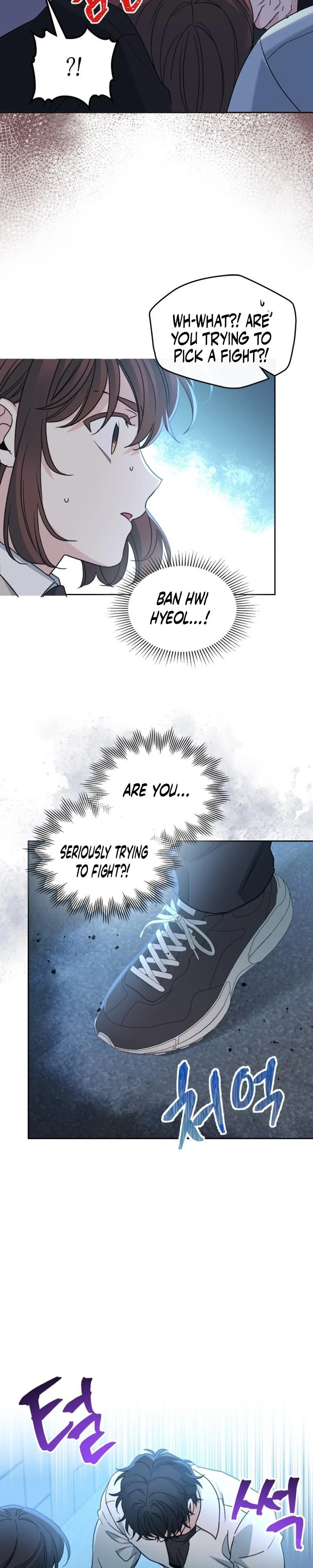 Read Inso’s Law Manga Online