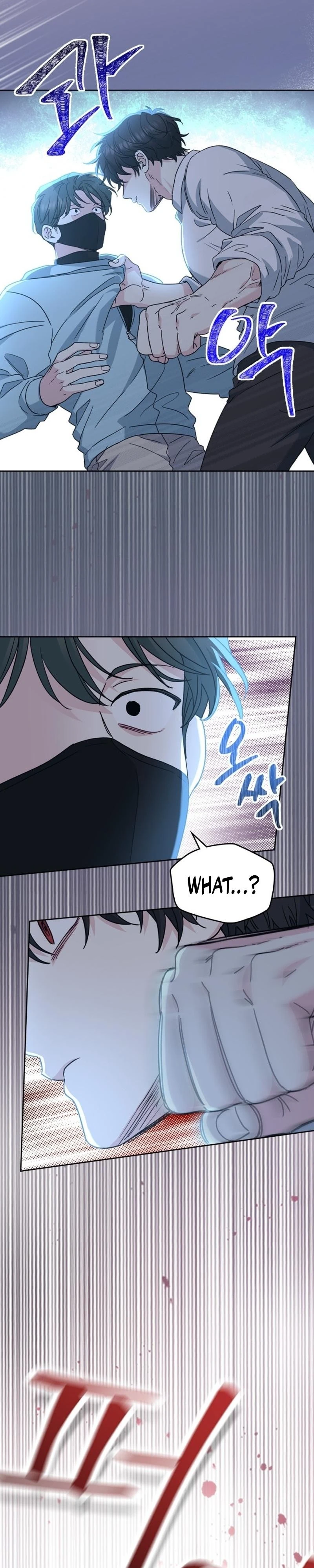 Read Inso’s Law Manga Online