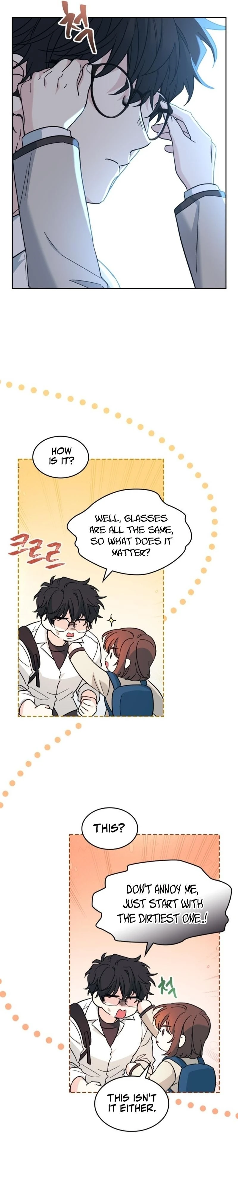 Read Inso’s Law Manga Online