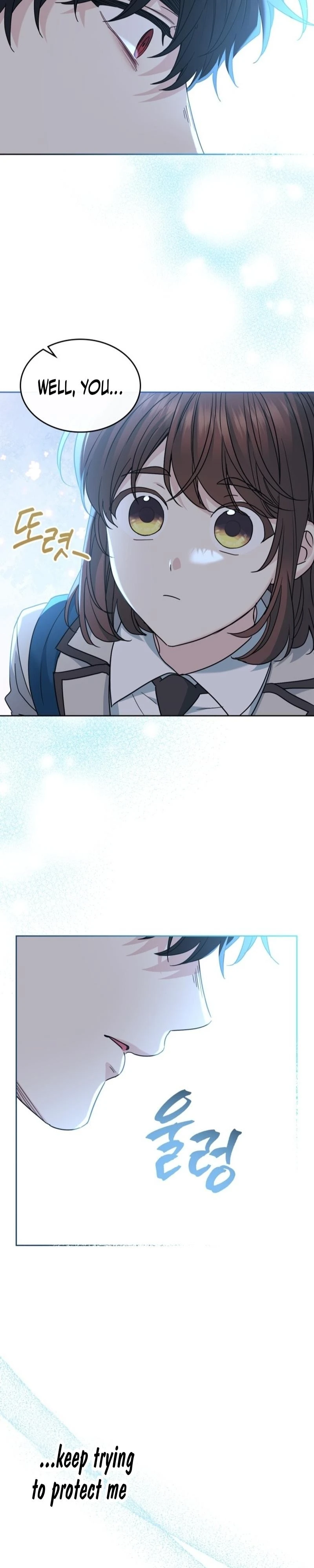 Read Inso’s Law Manga Online