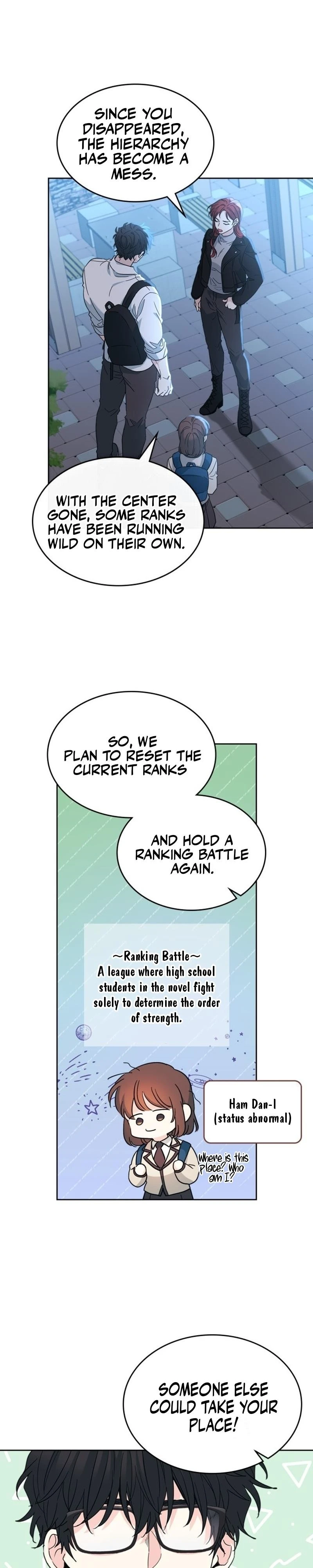 Read Inso’s Law Manga Online