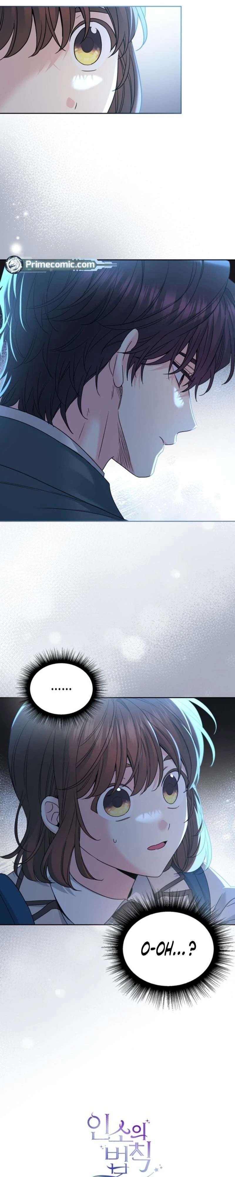 Read Inso’s Law Manga Online