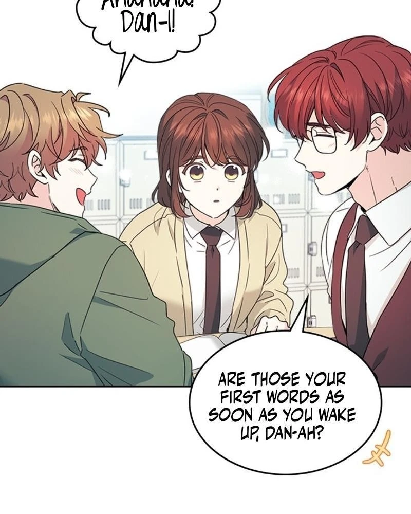 Read Inso’s Law Manga Online