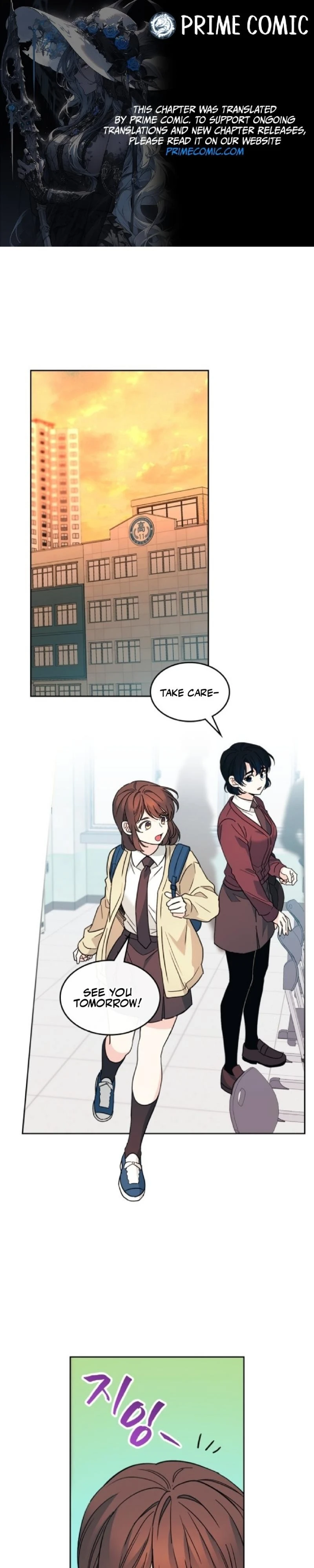 Read Inso’s Law Manga Online