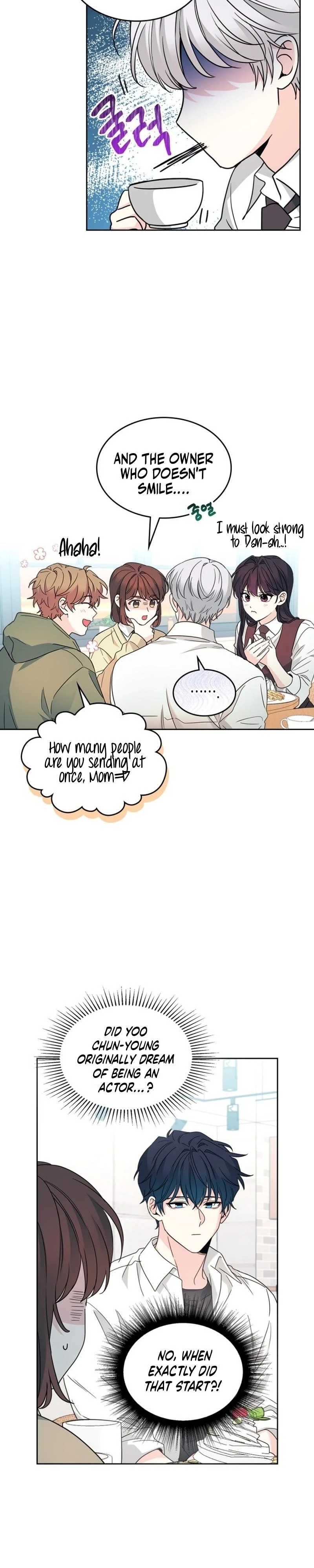 Read Inso’s Law Manga Online