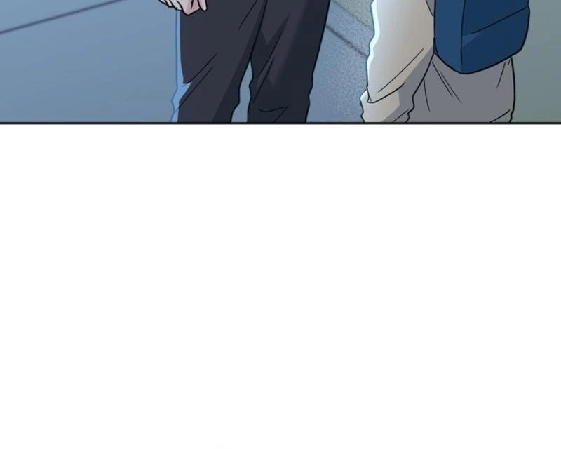 Read Inso’s Law Manga Online