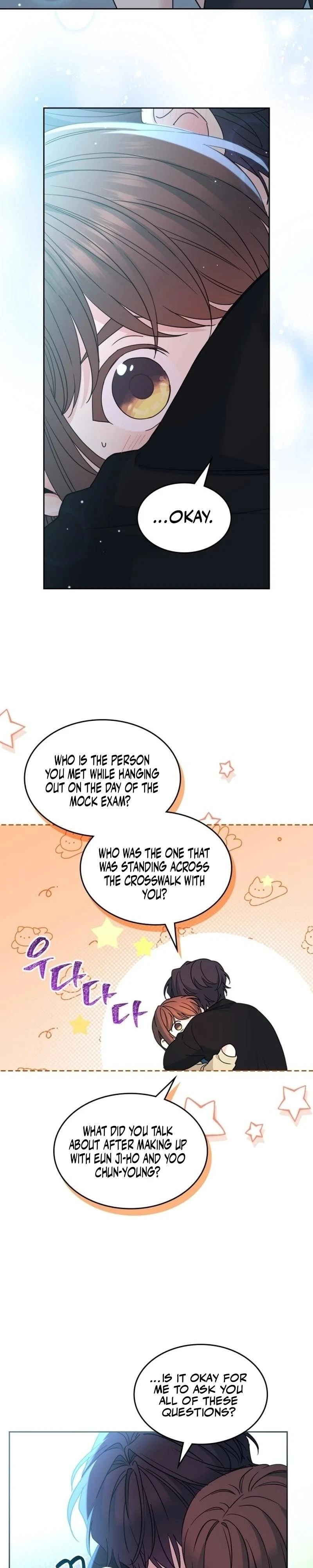 Read Inso’s Law Manga Online