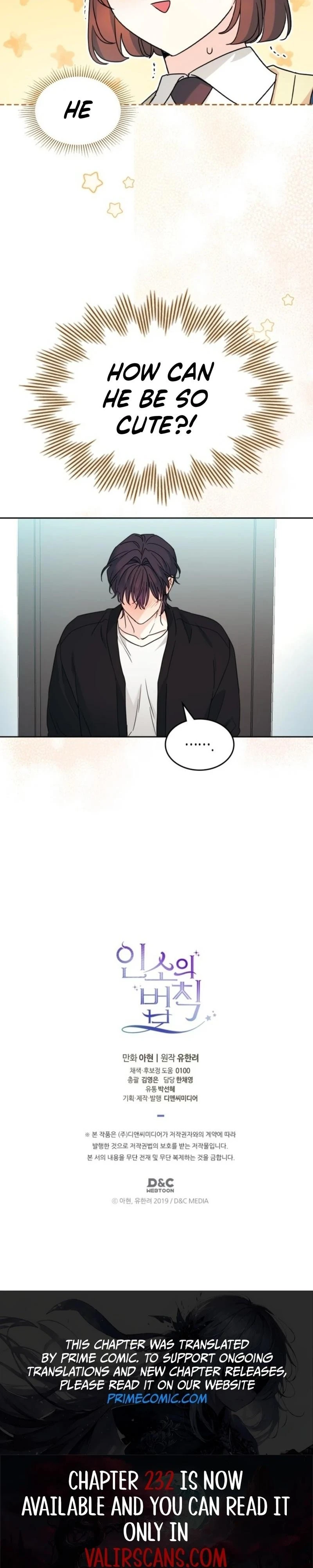 Read Inso’s Law Manga Online