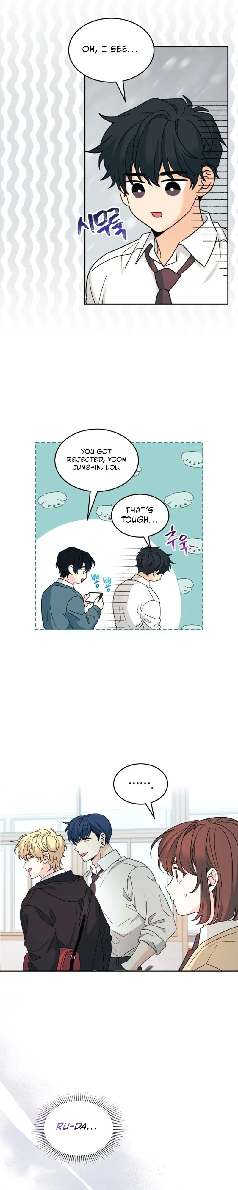 Read Inso’s Law Manga Online