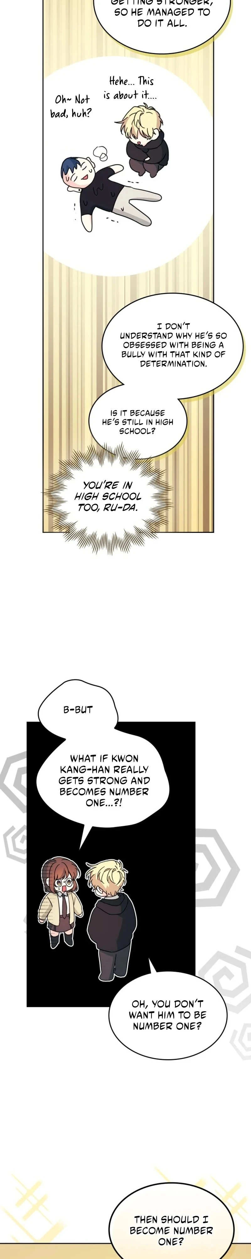 Read Inso’s Law Manga Online