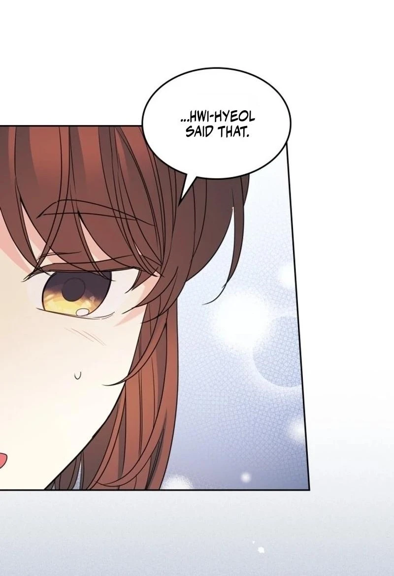 Read Inso’s Law Manga Online