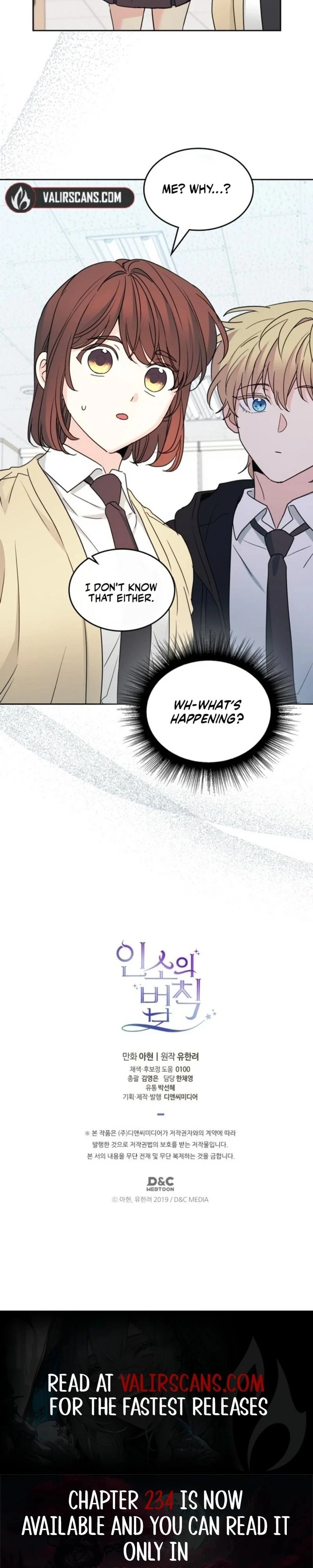 Read Inso’s Law Manga Online