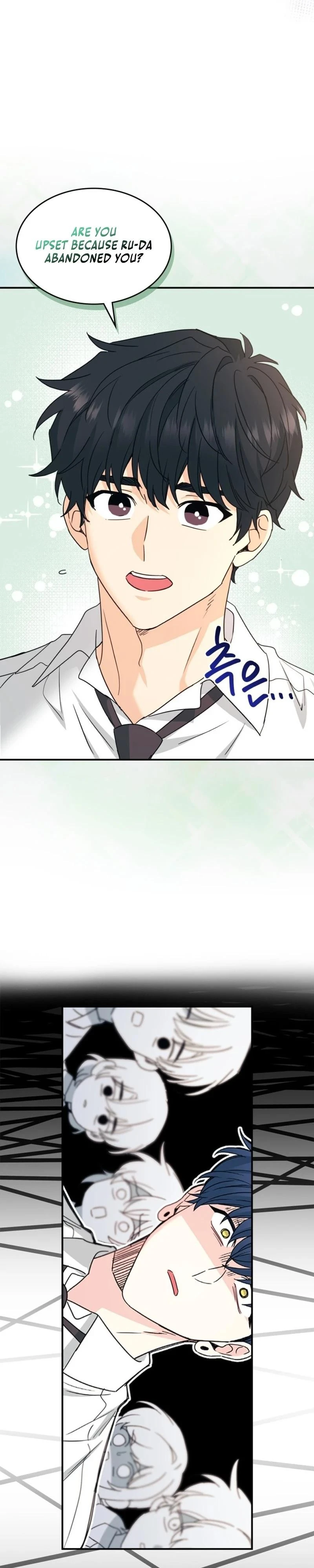 Read Inso’s Law Manga Online