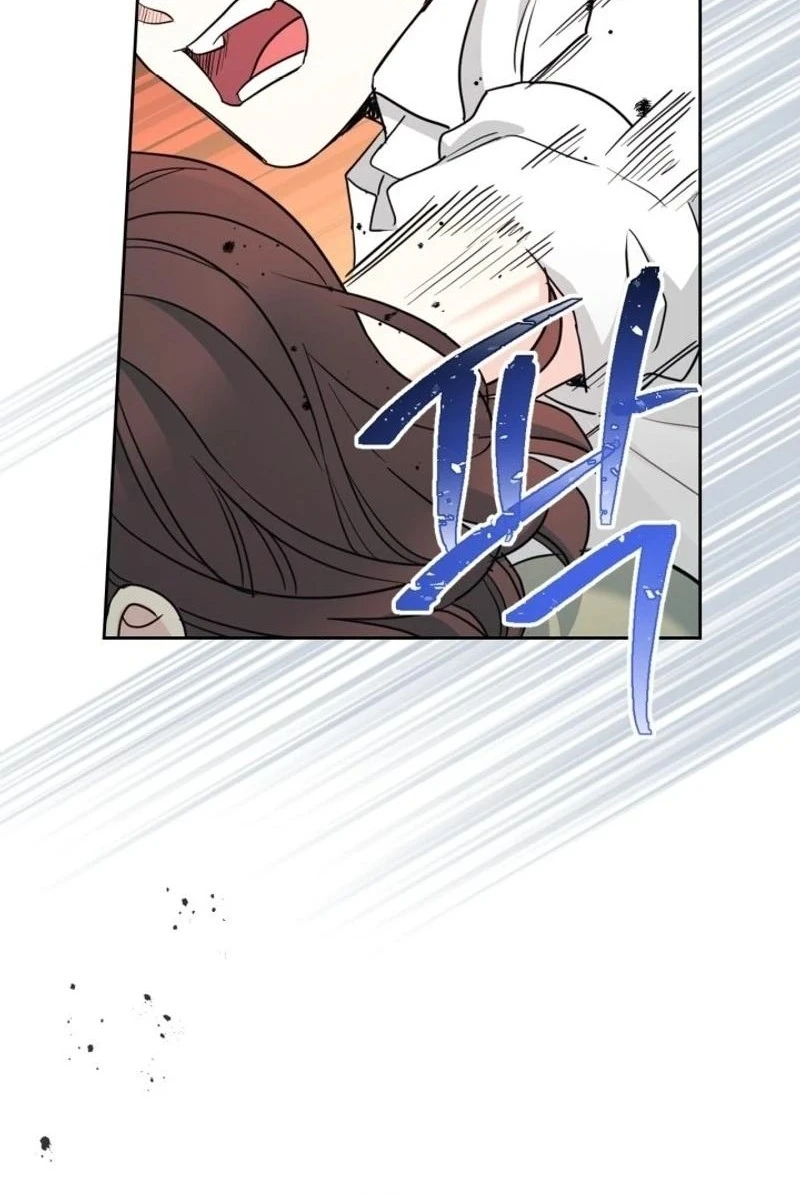 Read Inso’s Law Manga Online