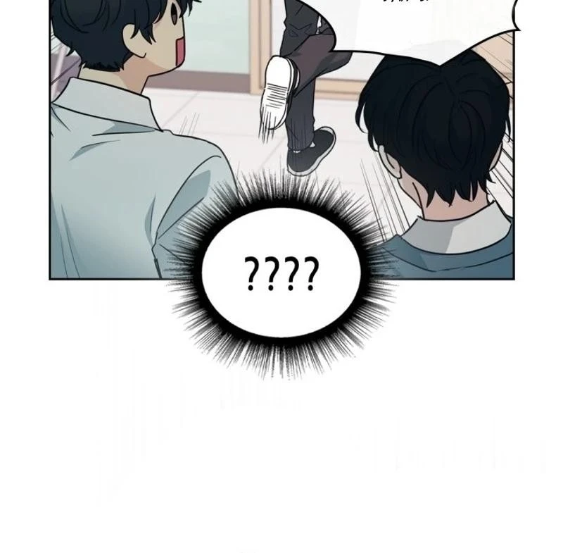 Read Inso’s Law Manga Online