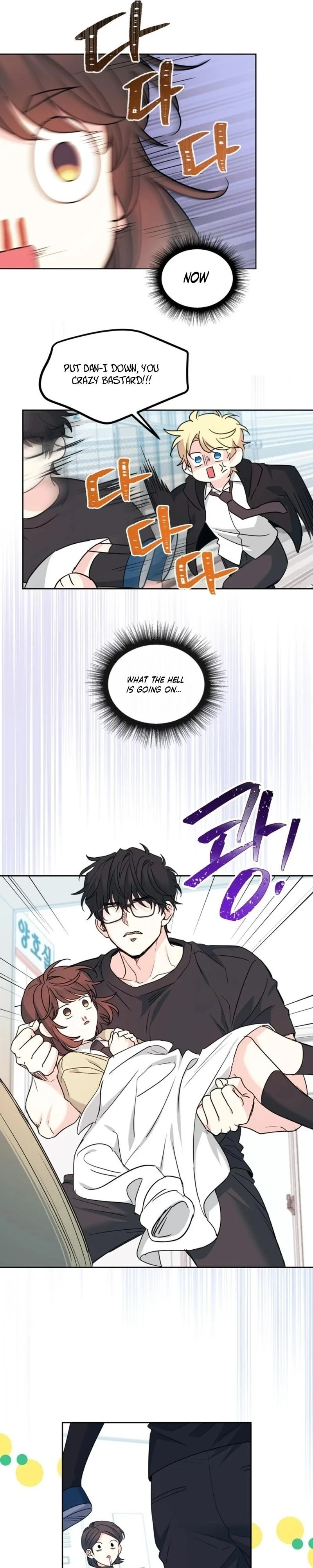 Read Inso’s Law Manga Online