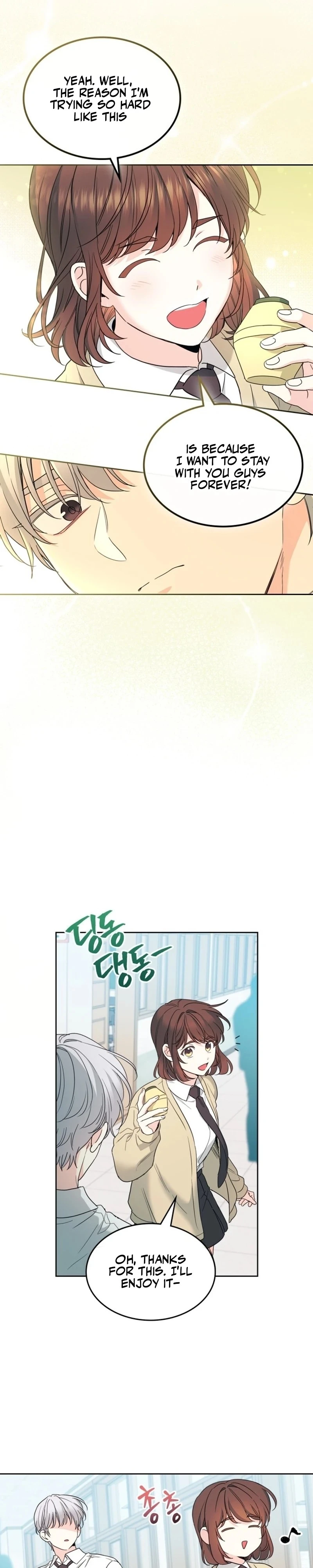 Read Inso’s Law Manga Online