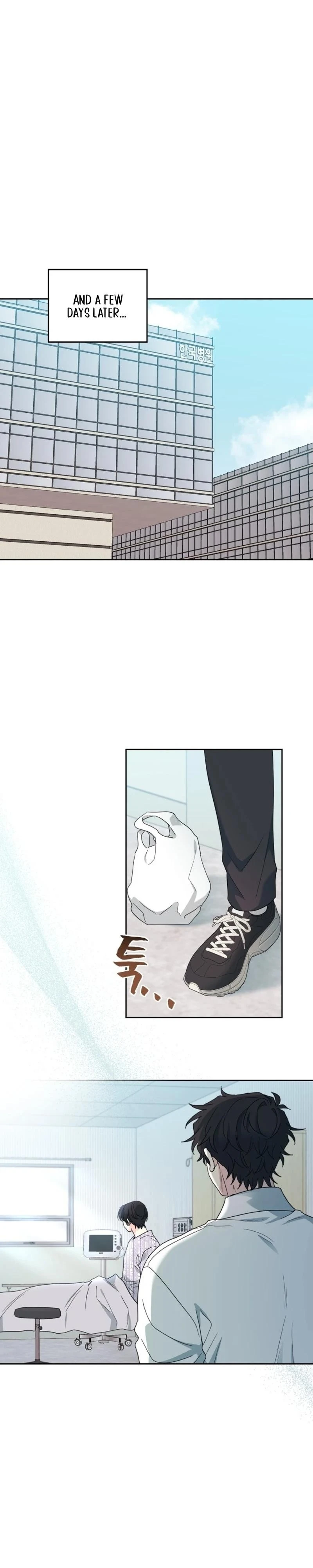 Read Inso’s Law Manga Online