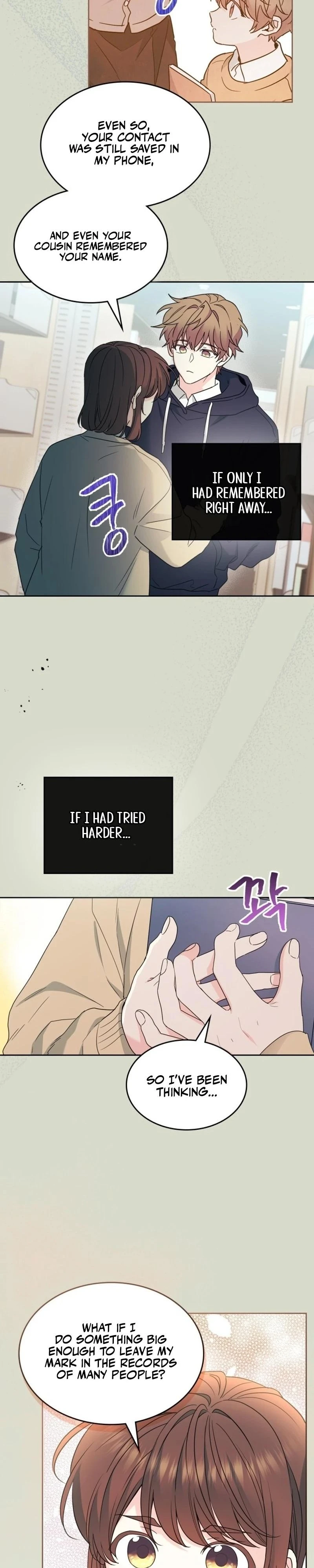 Read Inso’s Law Manga Online