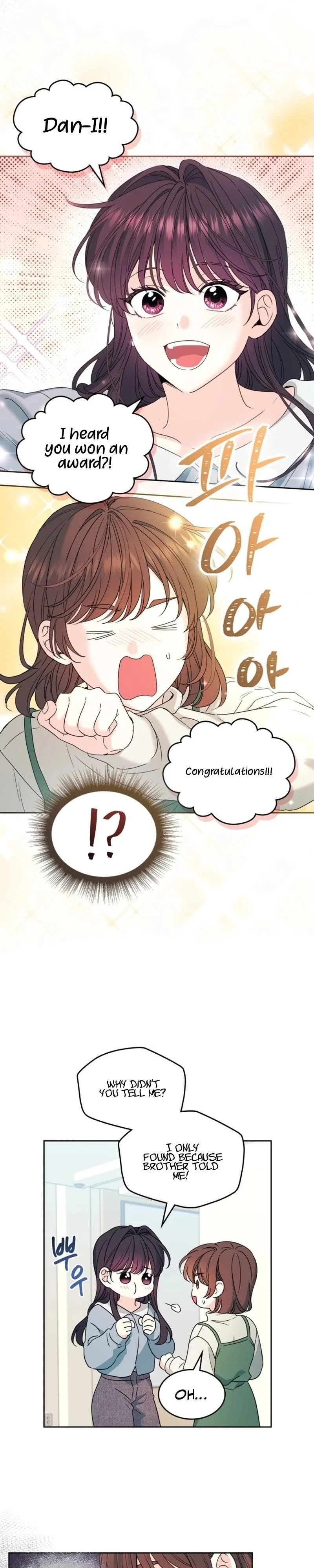 Read Inso’s Law Manga Online