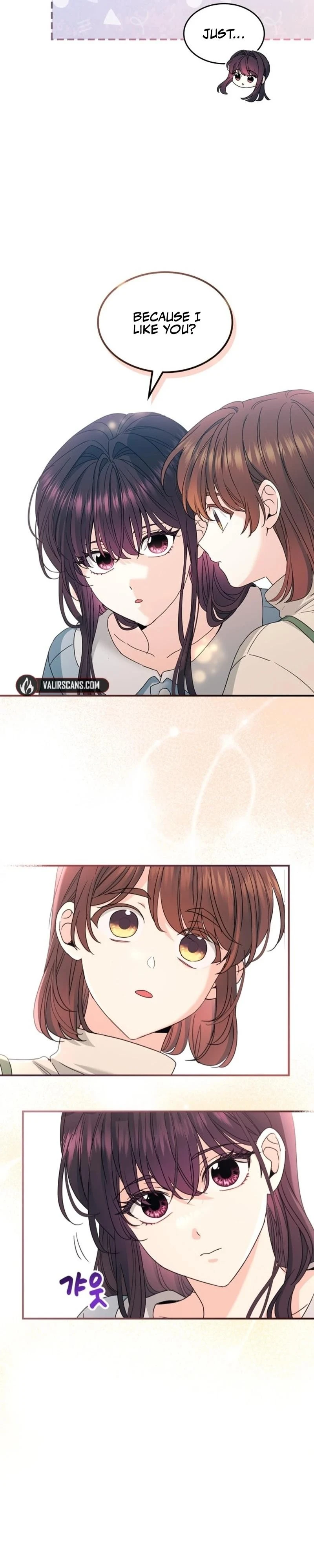 Read Inso’s Law Manga Online