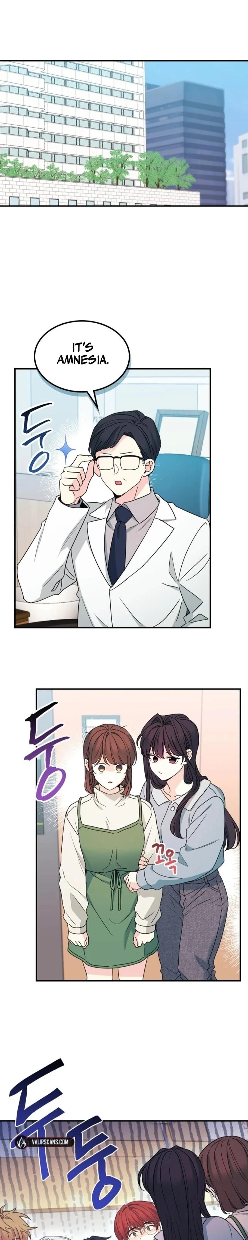 Read Inso’s Law Manga Online