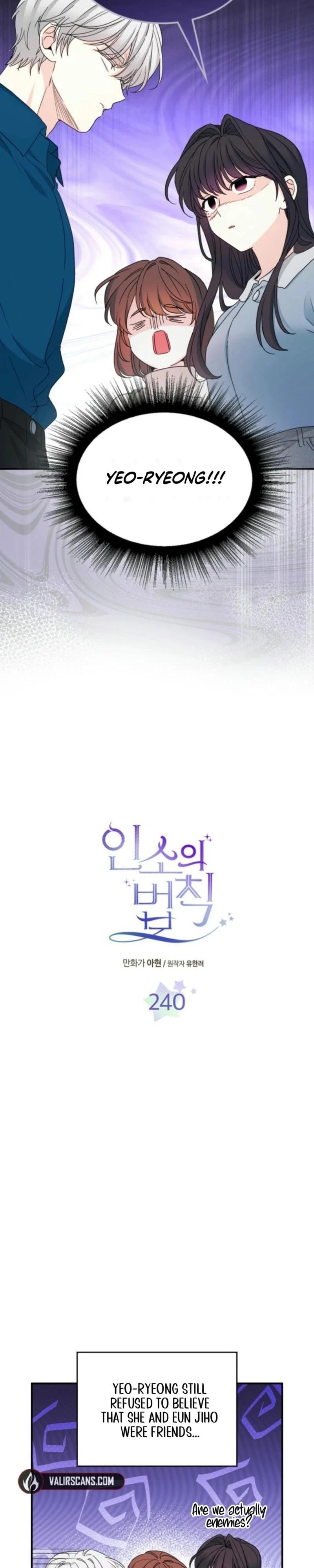 Read Inso’s Law Manga Online