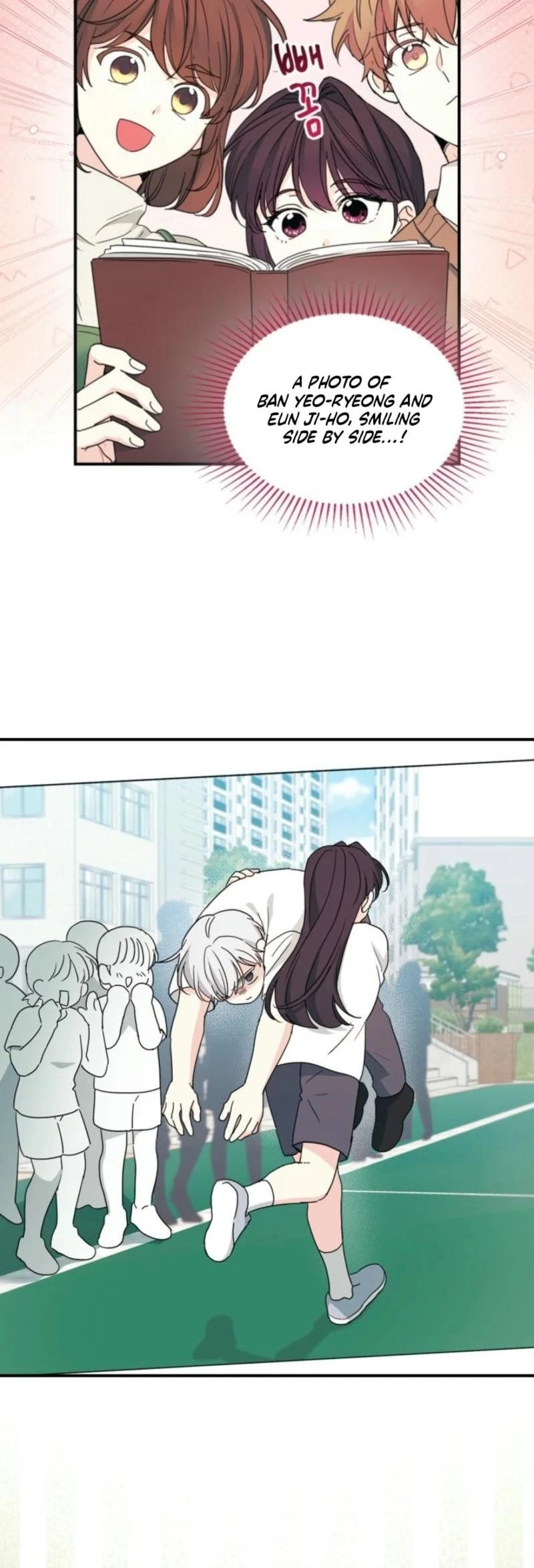 Read Inso’s Law Manga Online