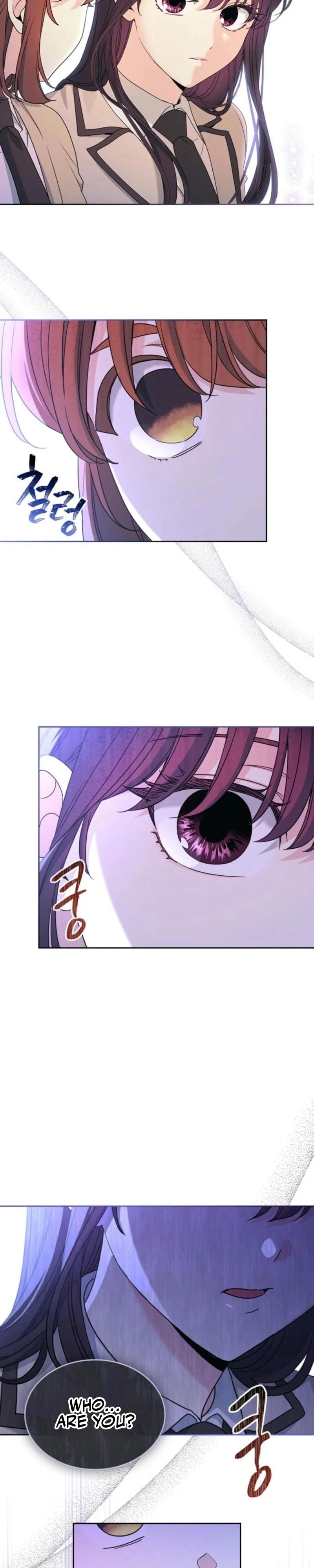 Read Inso’s Law Manga Online