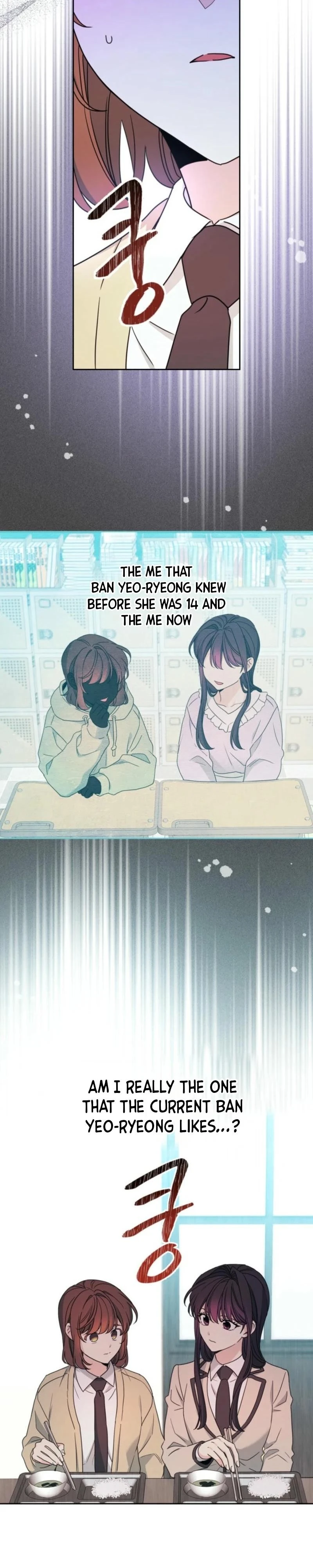 Read Inso’s Law Manga Online