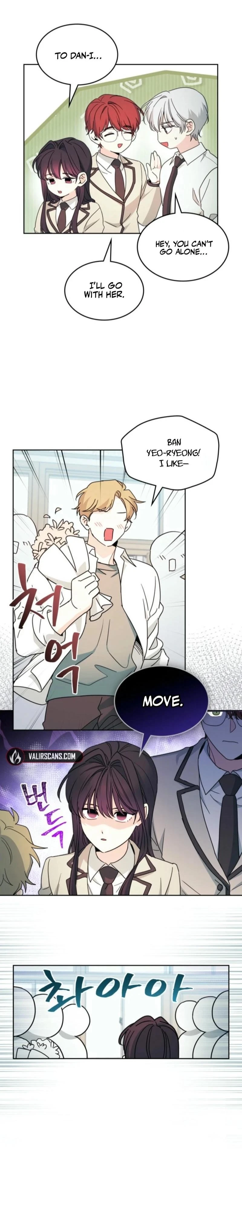 Read Inso’s Law Manga Online