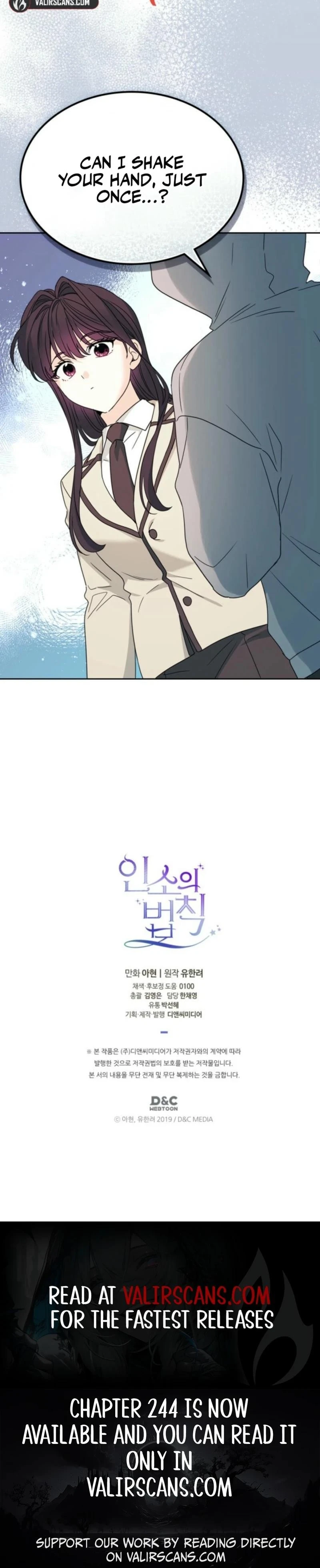 Read Inso’s Law Manga Online