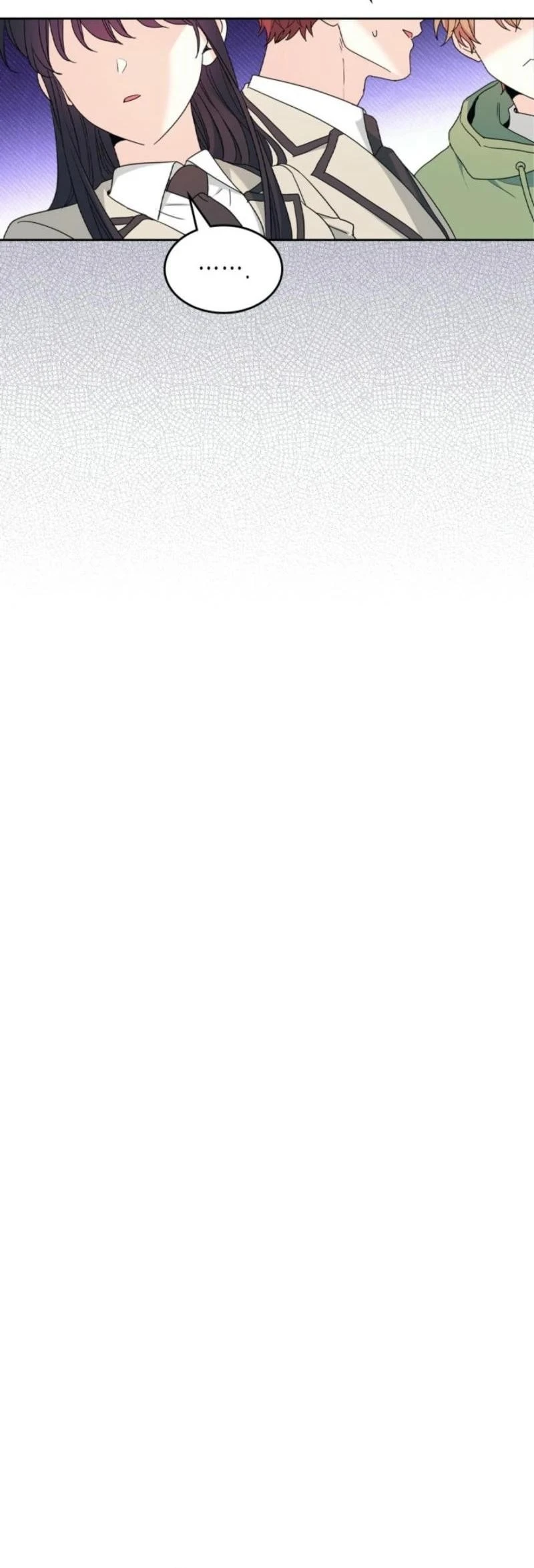 Read Inso’s Law Manga Online