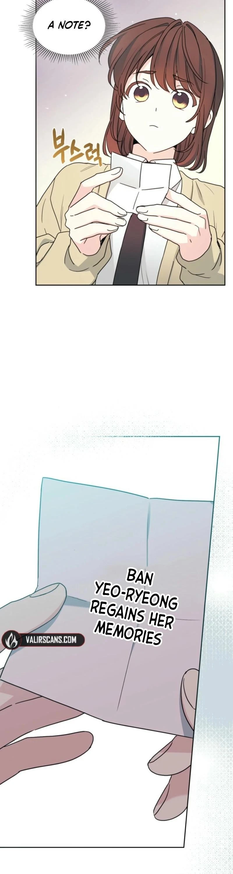 Read Inso’s Law Manga Online