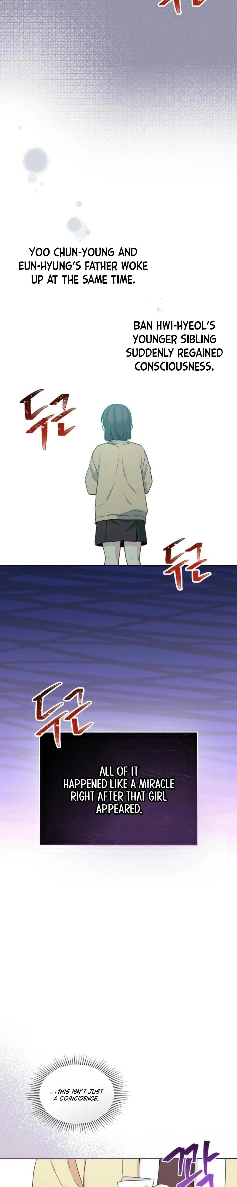 Read Inso’s Law Manga Online